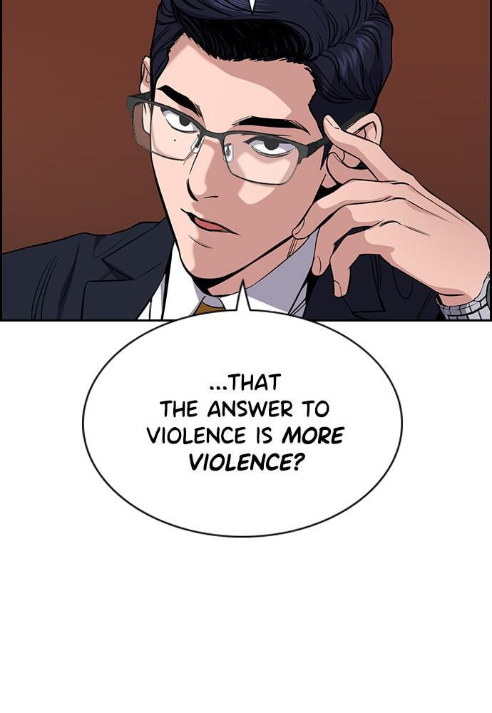 Get Schooled Chapter 61 page 129 - 