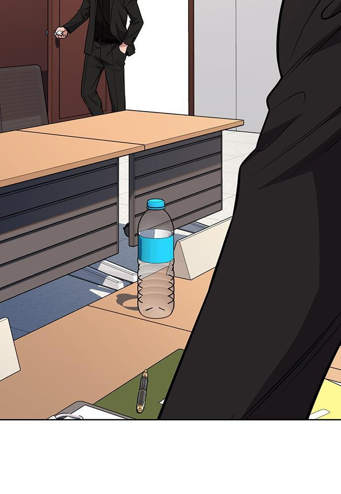Get Schooled Chapter 61 page 133 - 