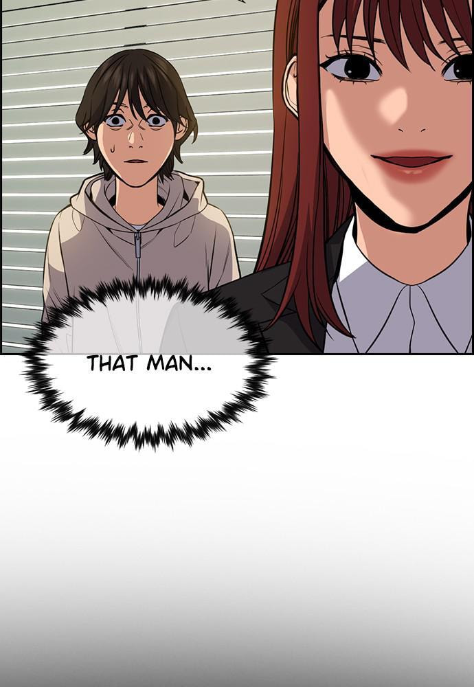 Get Schooled Chapter 61 page 17 - 
