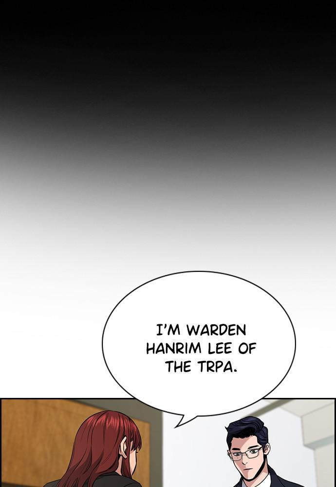 Get Schooled Chapter 61 page 21 - 