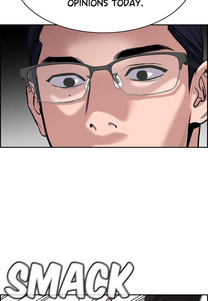 Get Schooled Chapter 61 page 23 - 