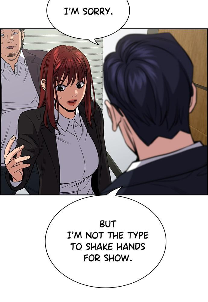 Get Schooled Chapter 61 page 25 - 