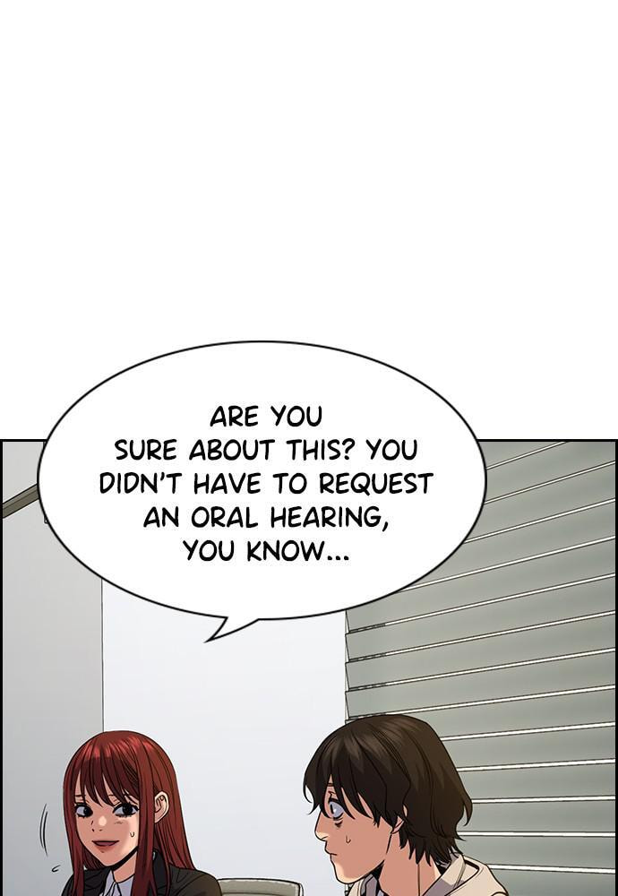 Get Schooled Chapter 61 page 4 - 