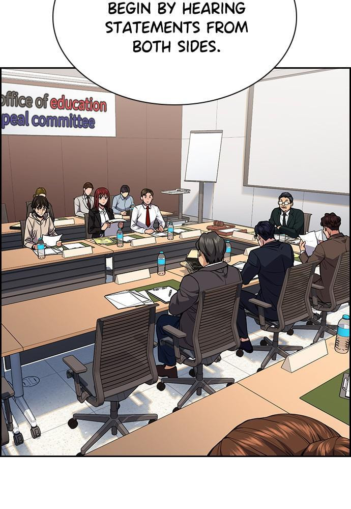 Get Schooled Chapter 61 page 33 - 