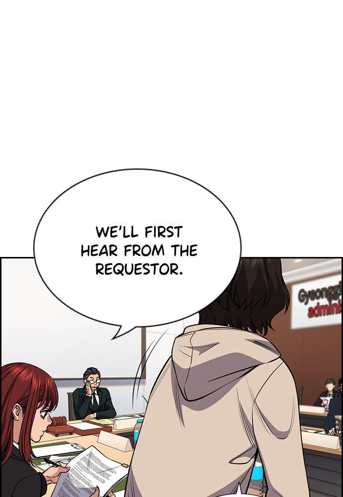 Get Schooled Chapter 61 page 34 - 