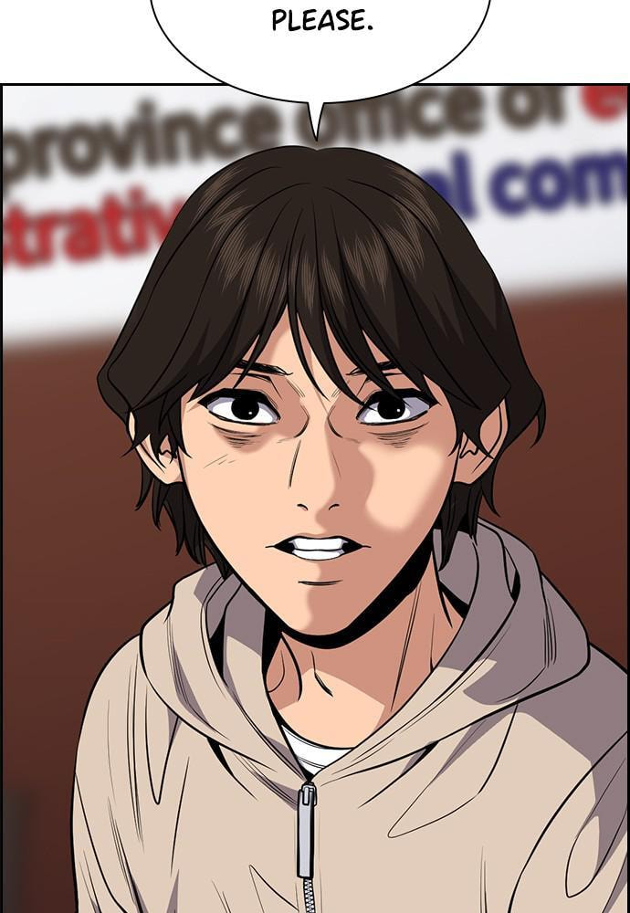 Get Schooled Chapter 61 page 37 - 