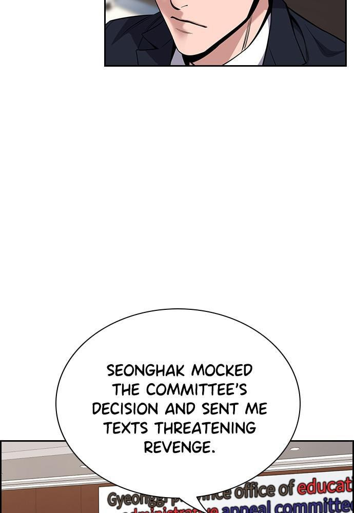 Get Schooled Chapter 61 page 44 - 