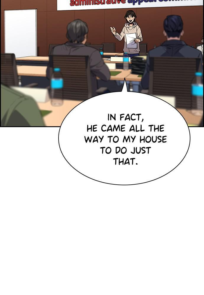 Get Schooled Chapter 61 page 45 - 