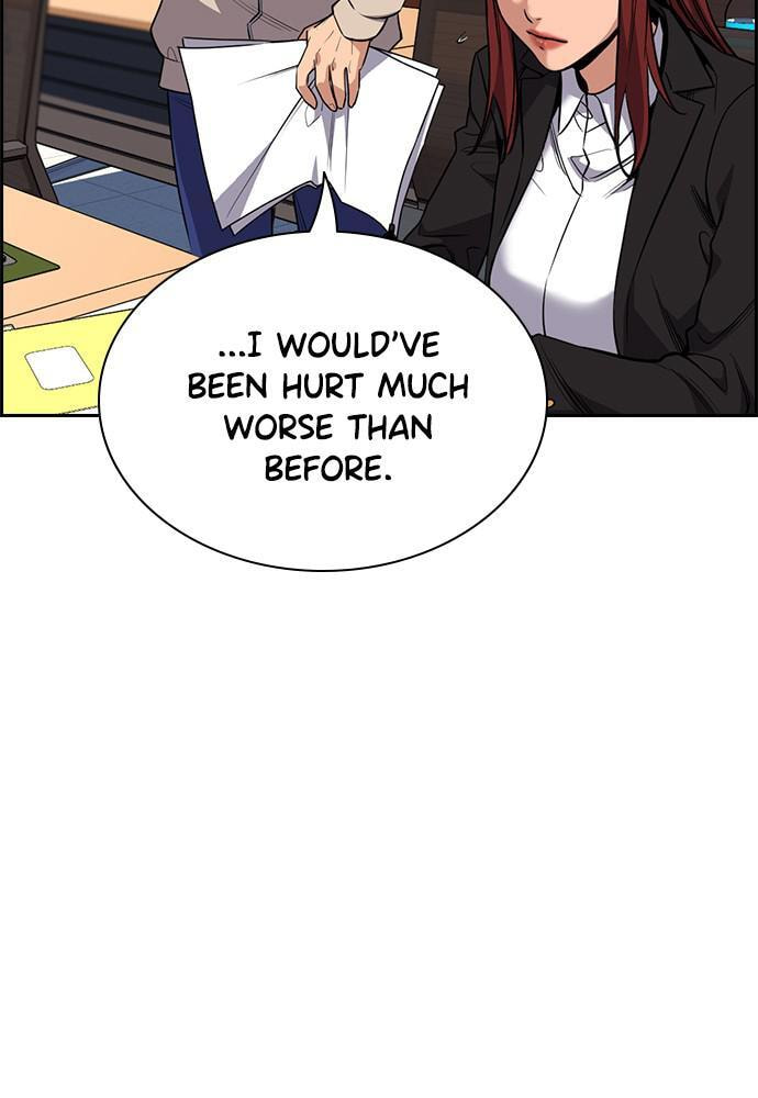 Get Schooled Chapter 61 page 47 - 