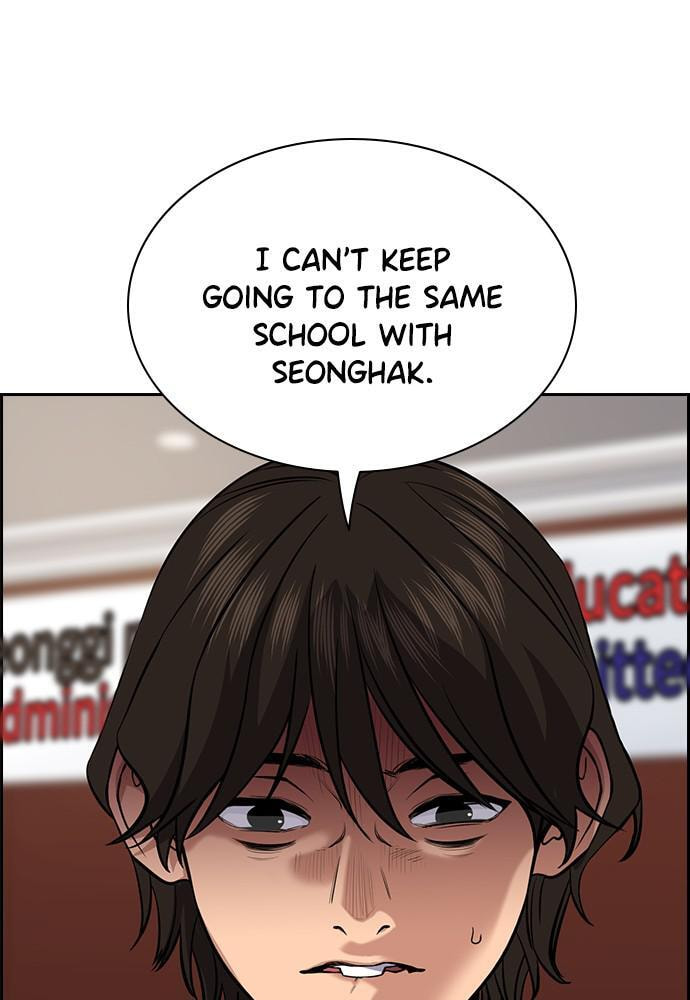 Get Schooled Chapter 61 page 48 - 