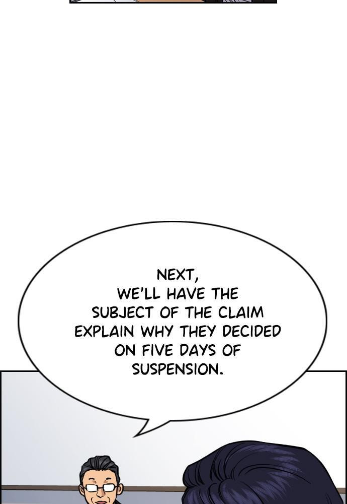 Get Schooled Chapter 61 page 52 - 