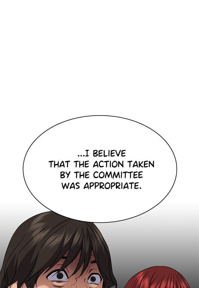 Get Schooled Chapter 61 page 56 - 