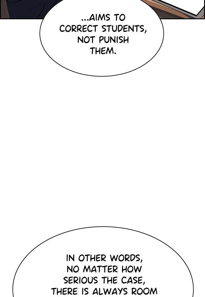 Get Schooled Chapter 61 page 59 - 