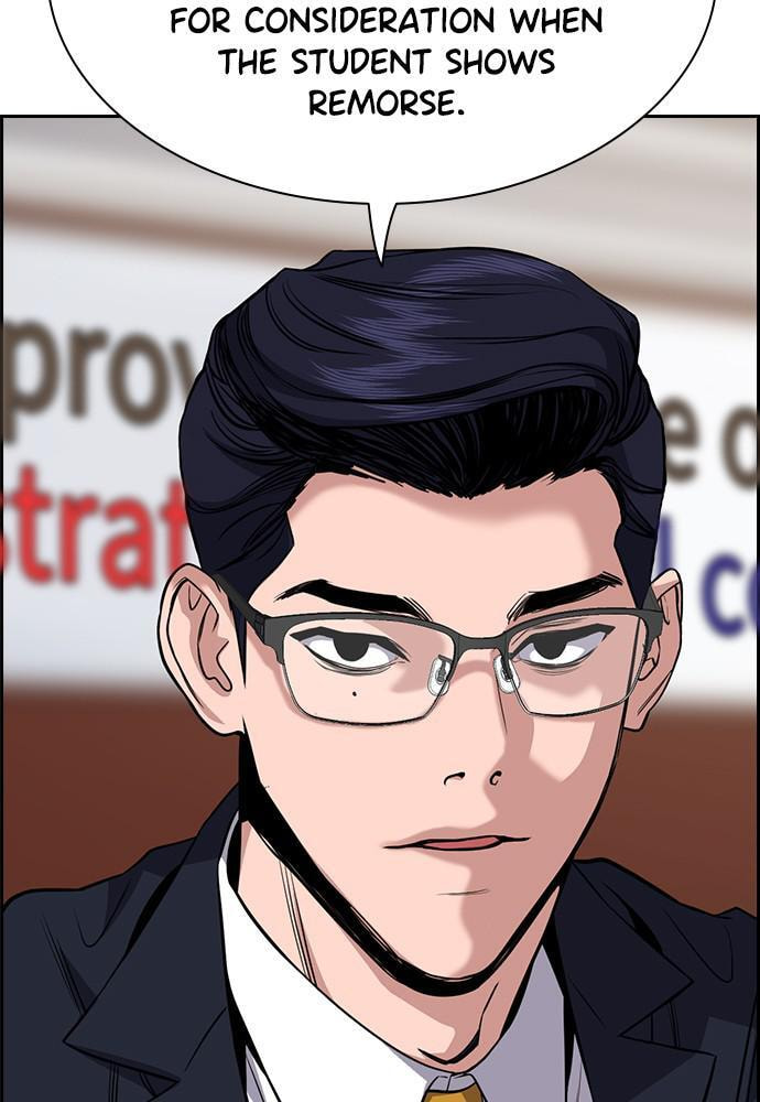 Get Schooled Chapter 61 page 60 - 