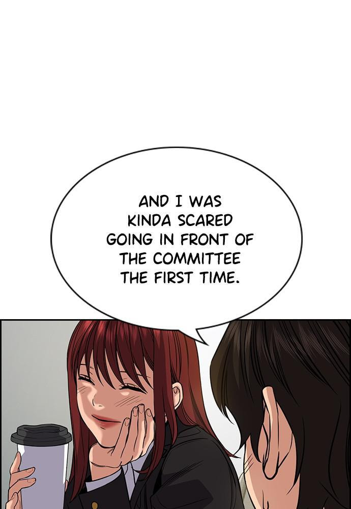 Get Schooled Chapter 61 page 7 - 