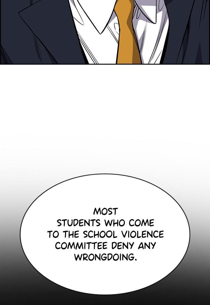 Get Schooled Chapter 61 page 61 - 