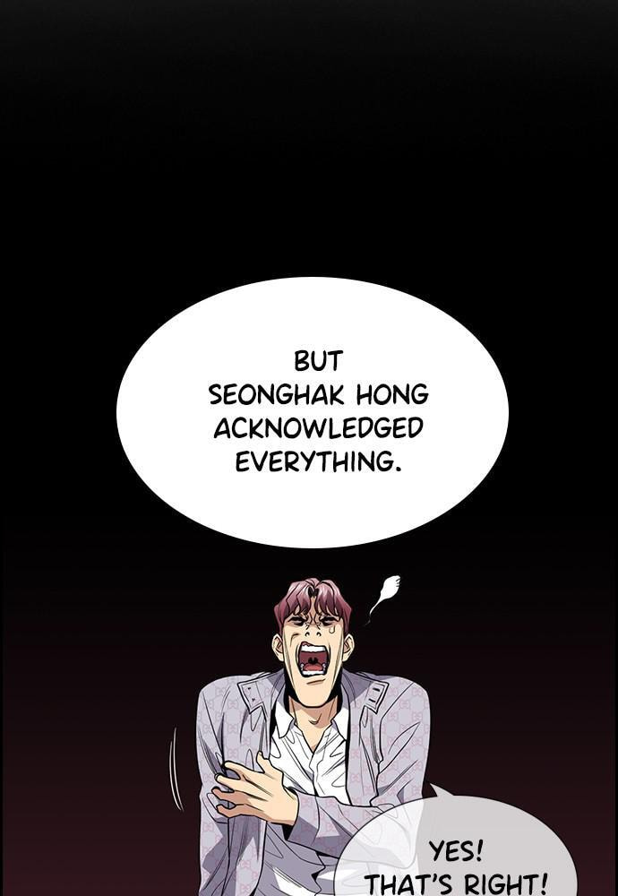 Get Schooled Chapter 61 page 62 - 