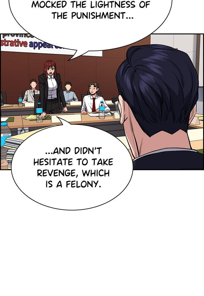 Get Schooled Chapter 61 page 72 - 
