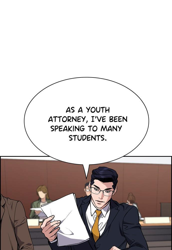 Get Schooled Chapter 61 page 77 - 