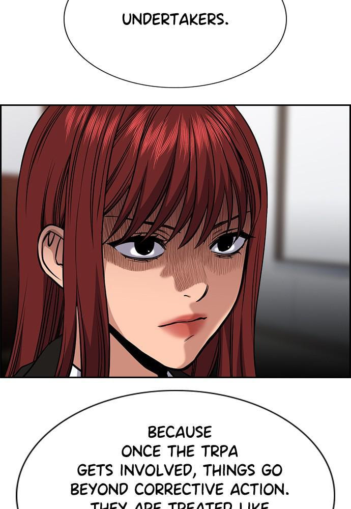 Get Schooled Chapter 61 page 79 - 