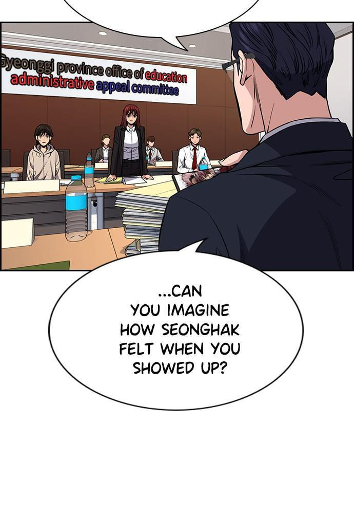 Get Schooled Chapter 61 page 84 - 
