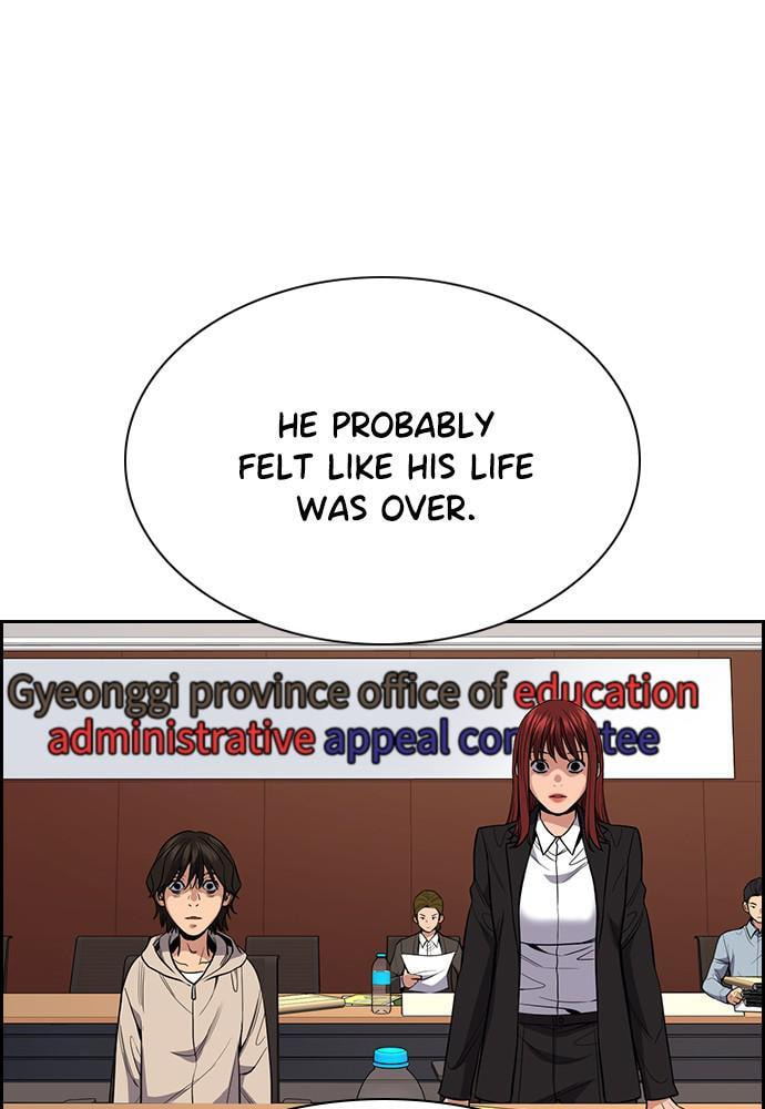 Get Schooled Chapter 61 page 85 - 