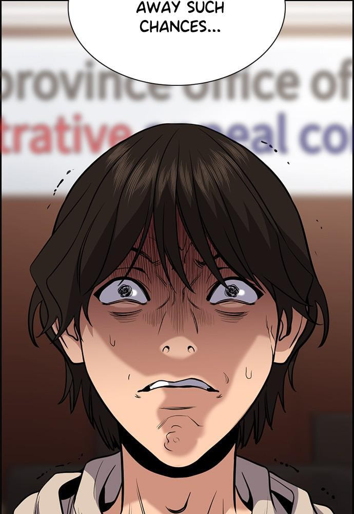 Get Schooled Chapter 61 page 89 - 