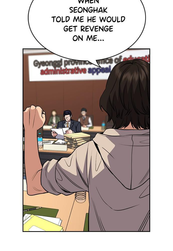 Get Schooled Chapter 61 page 93 - 
