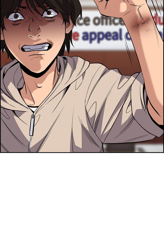 Get Schooled Chapter 61 page 95 - 