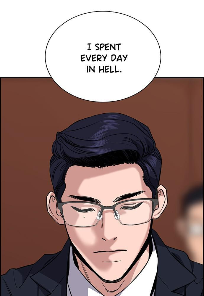 Get Schooled Chapter 61 page 96 - 