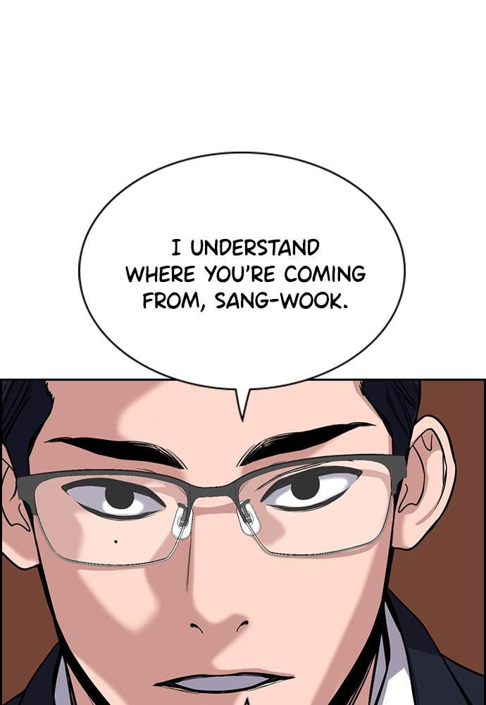 Get Schooled Chapter 61 page 100 - 