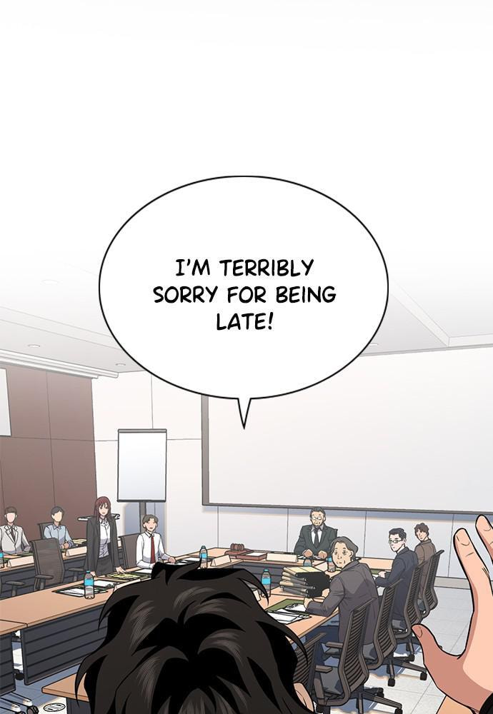 Get Schooled Chapter 62 page 2 - 