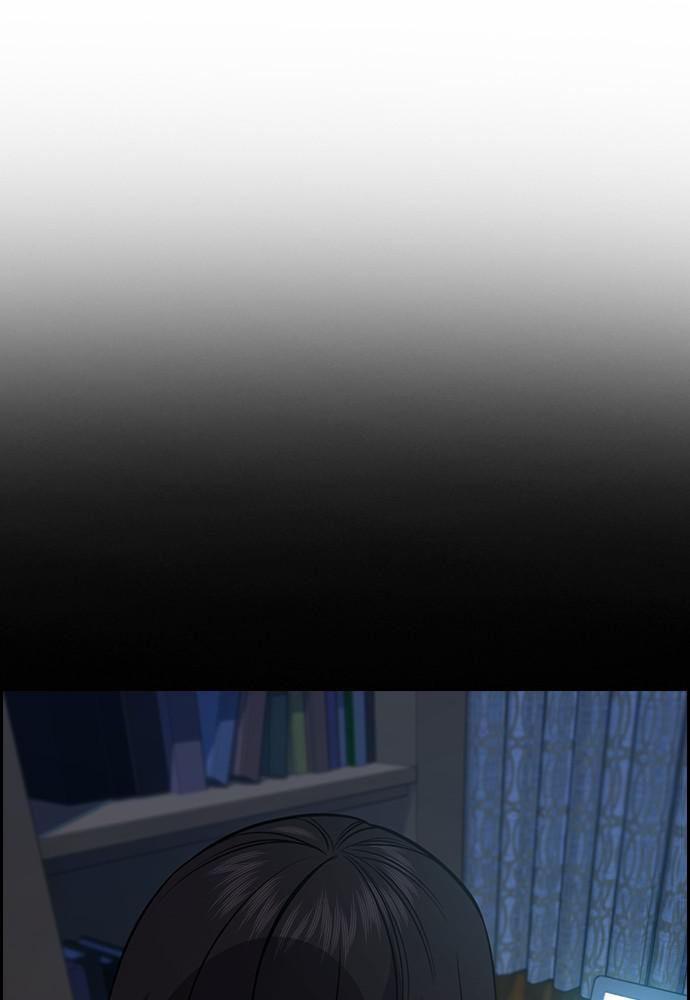 Get Schooled Chapter 62 page 106 - 