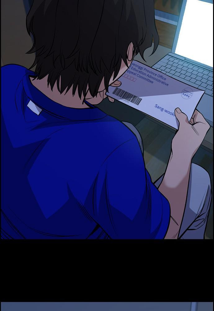 Get Schooled Chapter 62 page 107 - 