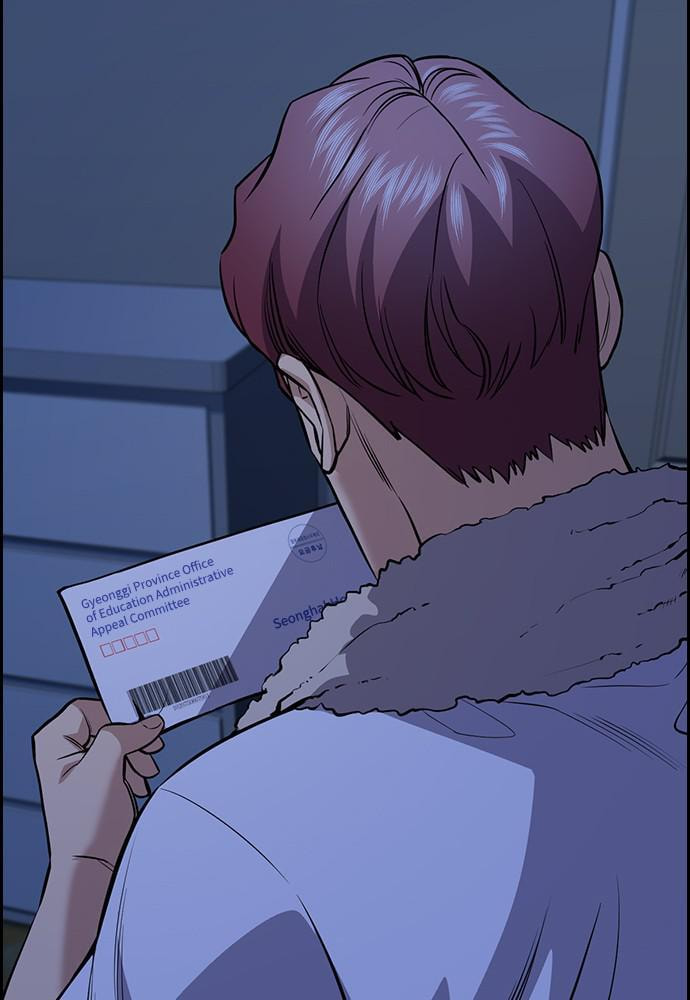 Get Schooled Chapter 62 page 108 - 