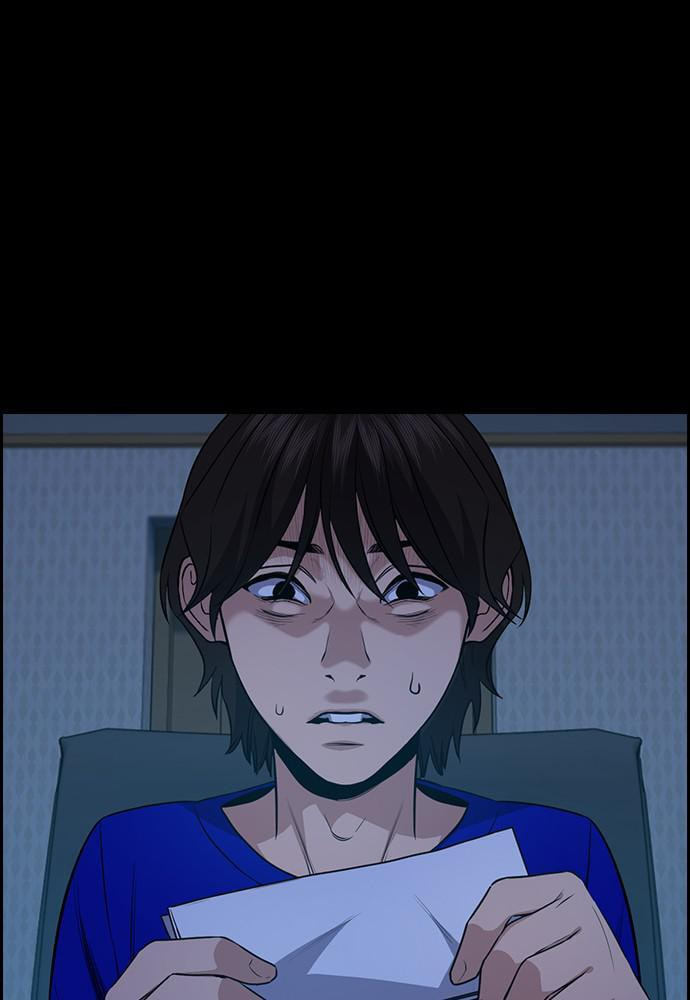 Get Schooled Chapter 62 page 111 - 
