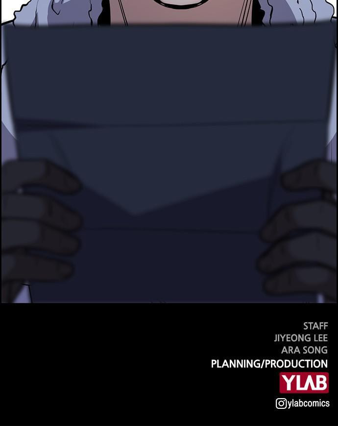 Get Schooled Chapter 62 page 118 - 