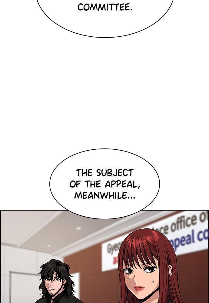 Get Schooled Chapter 62 page 18 - 