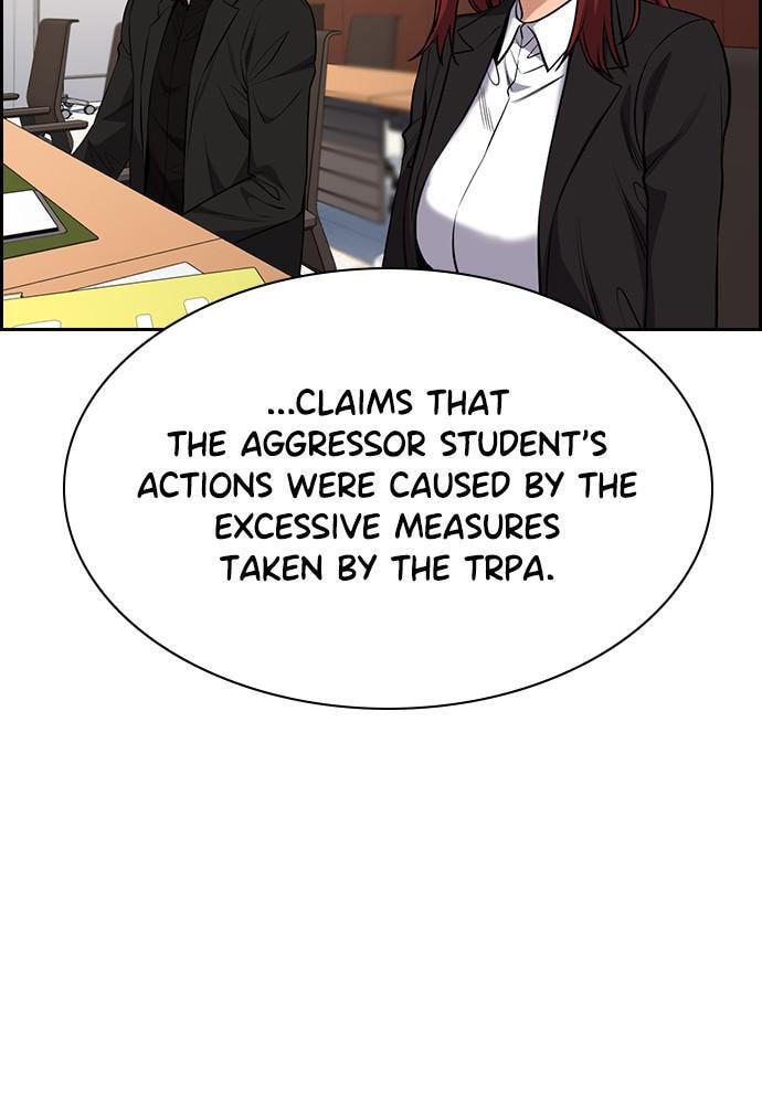 Get Schooled Chapter 62 page 19 - 