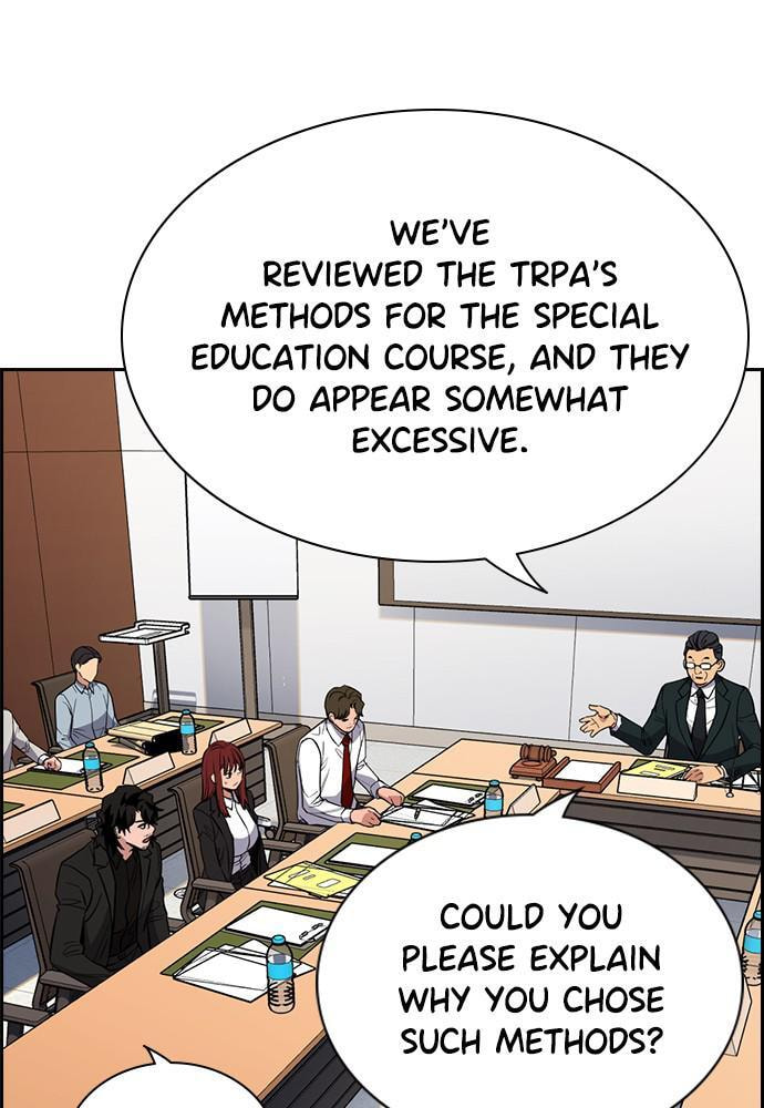 Get Schooled Chapter 62 page 20 - 