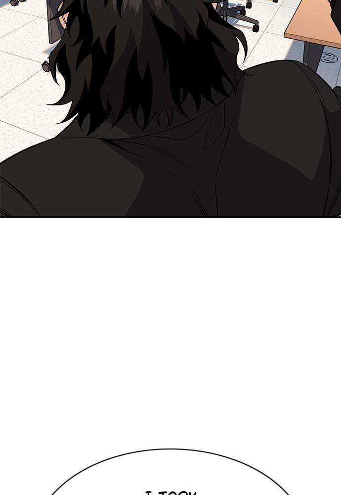 Get Schooled Chapter 62 page 3 - 