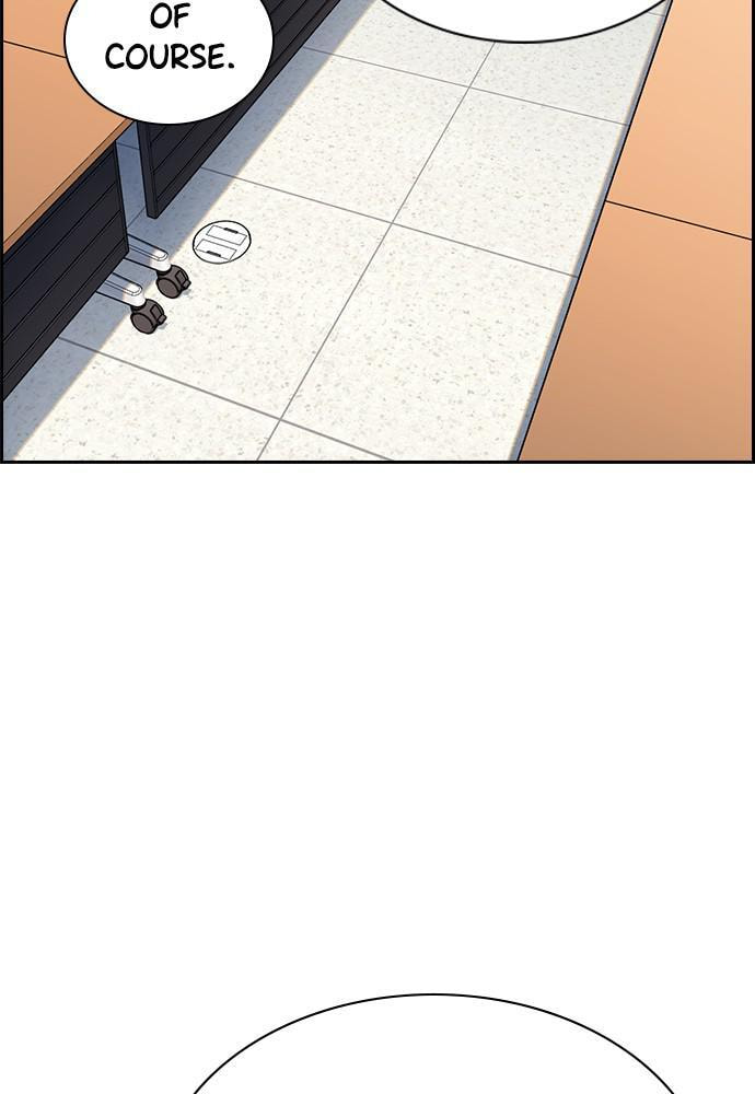 Get Schooled Chapter 62 page 21 - 