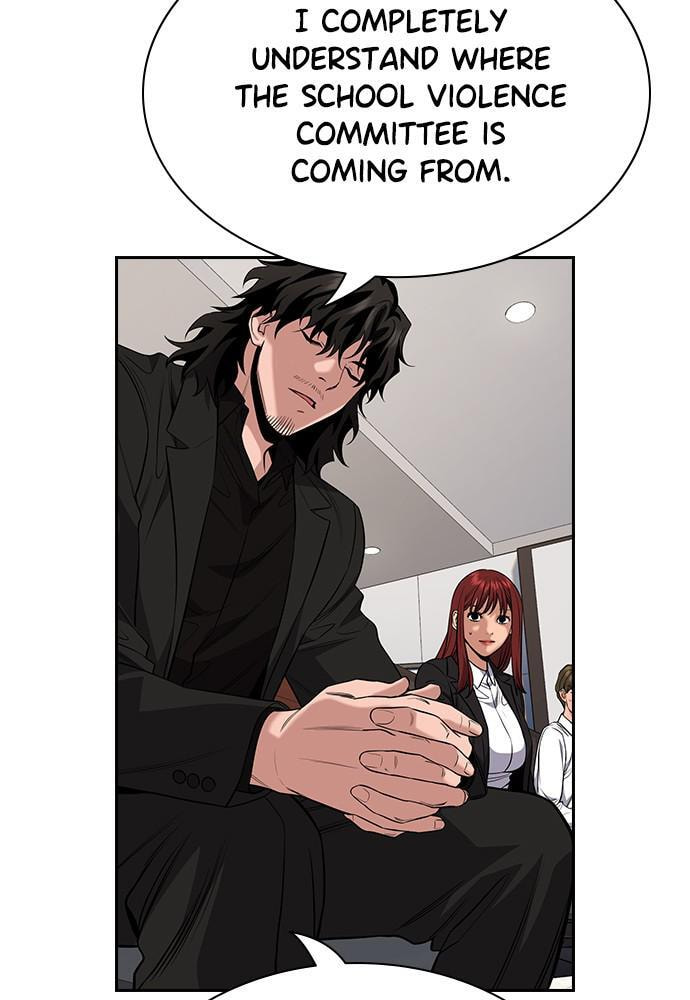 Get Schooled Chapter 62 page 22 - 