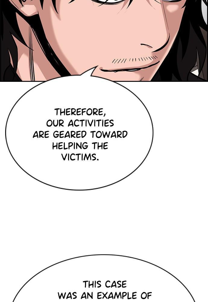 Get Schooled Chapter 62 page 25 - 