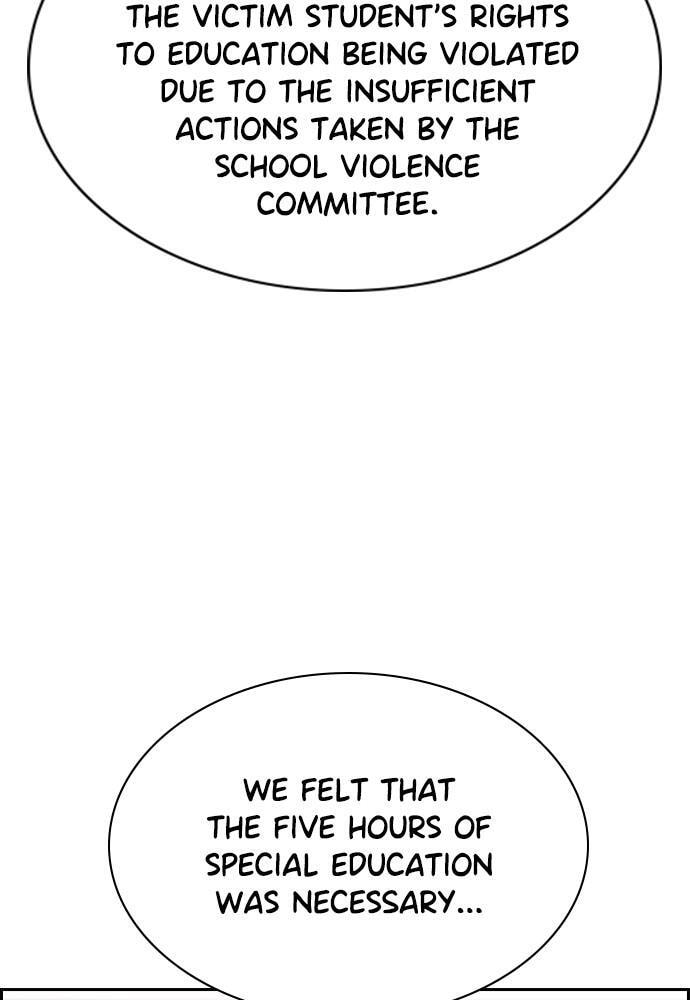 Get Schooled Chapter 62 page 26 - 