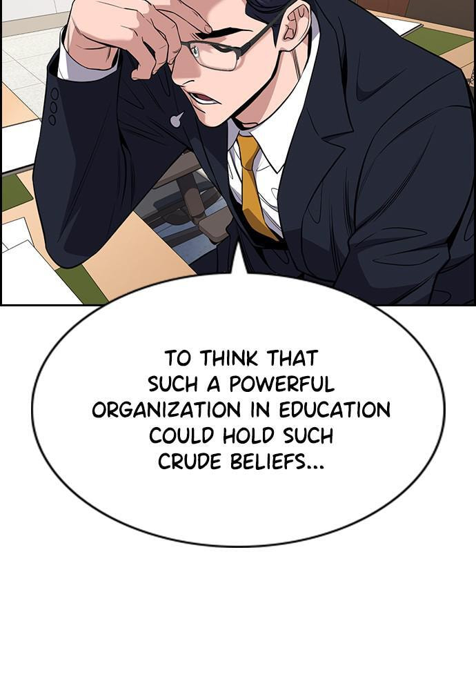 Get Schooled Chapter 62 page 30 - 