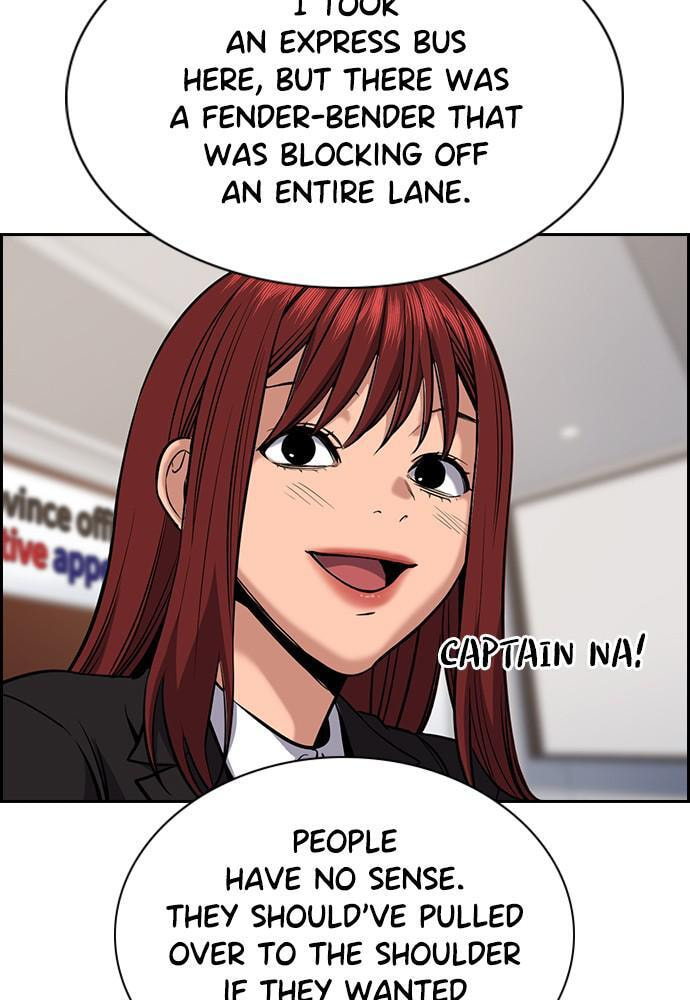 Get Schooled Chapter 62 page 4 - 