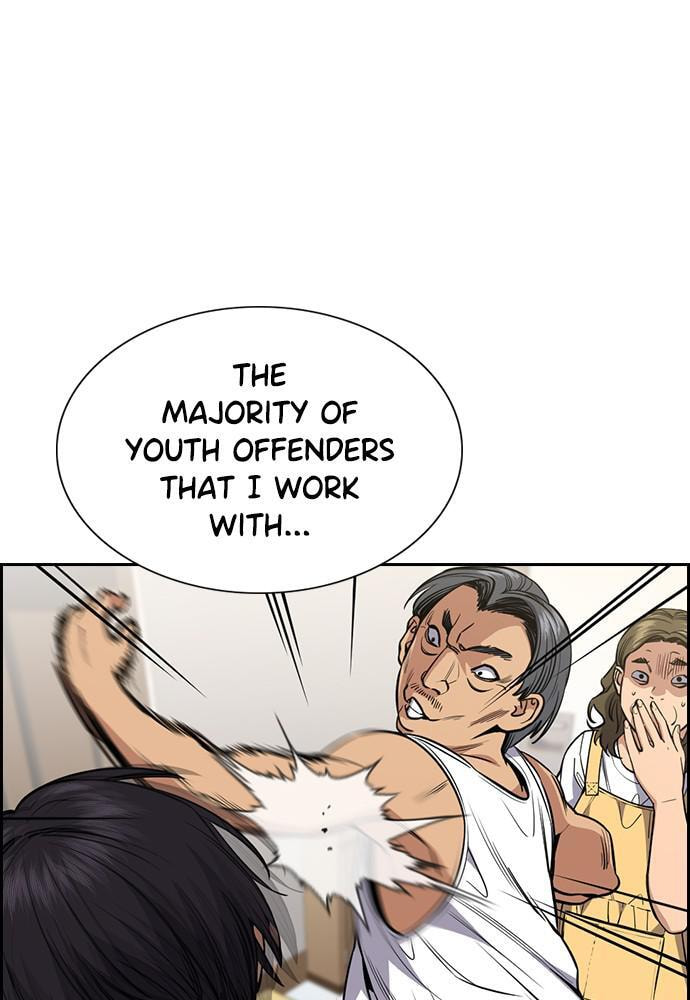 Get Schooled Chapter 62 page 33 - 