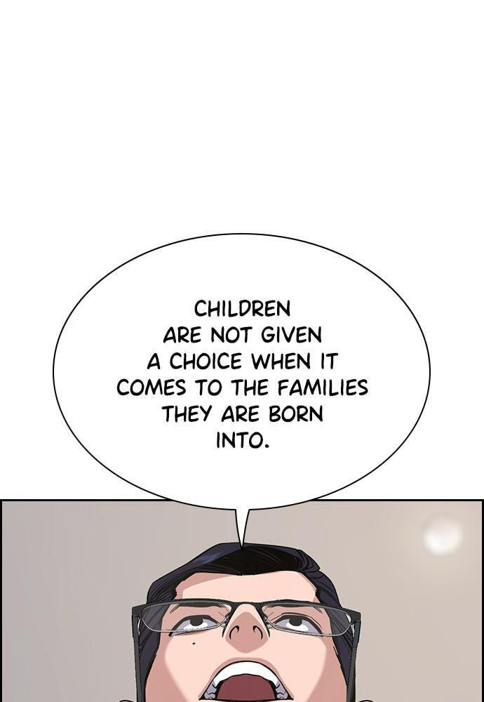 Get Schooled Chapter 62 page 36 - 
