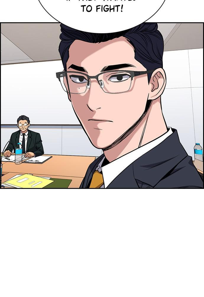 Get Schooled Chapter 62 page 5 - 